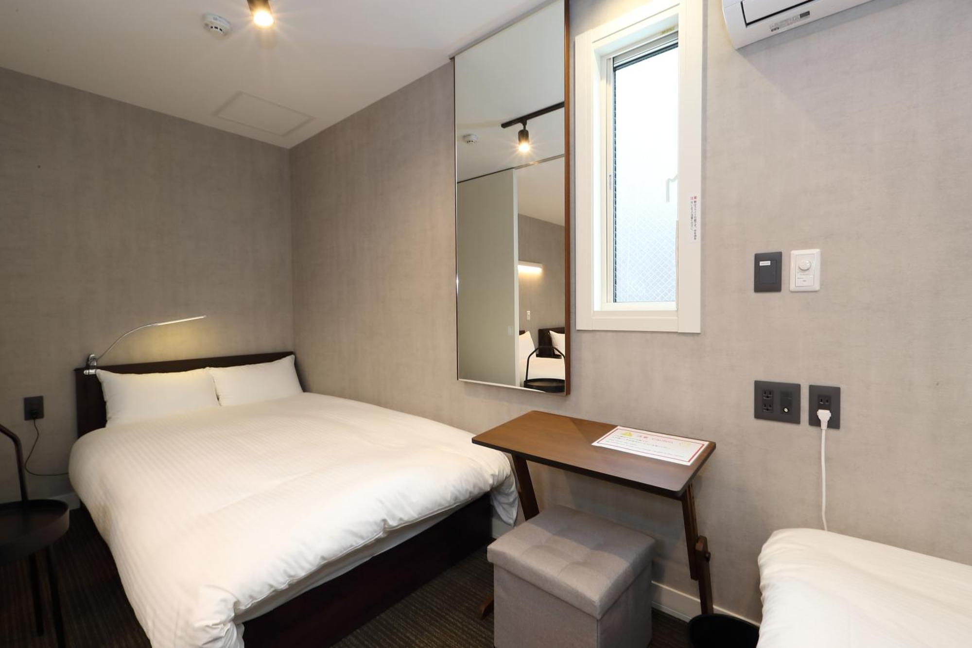 White Crystal Roomb * ฟูกุโอกะ