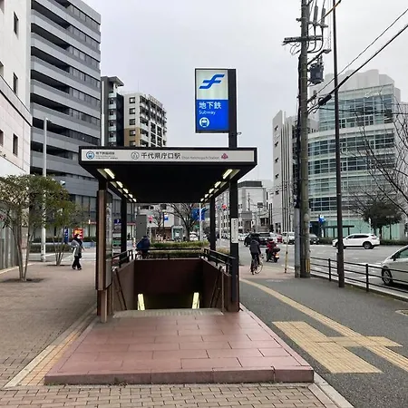 White Crystal Roomb 福岡市 エクステリア 写真