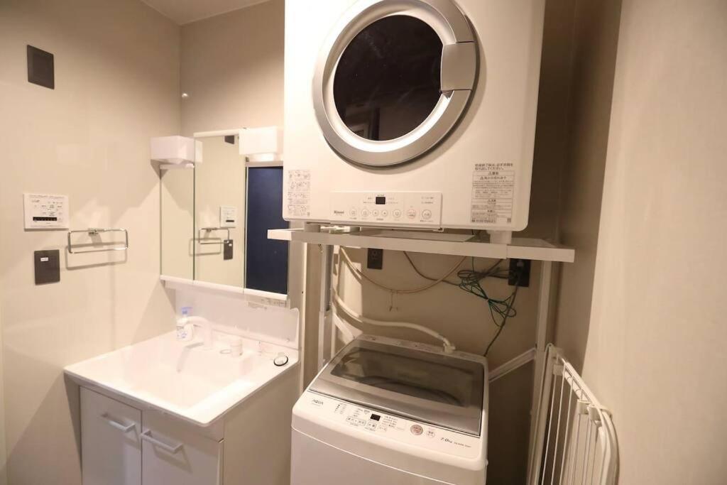 White Crystal Roomb *