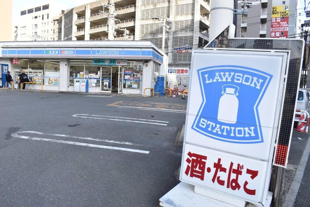 アパート White Crystal Roomb